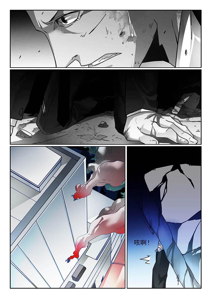 第46章：2