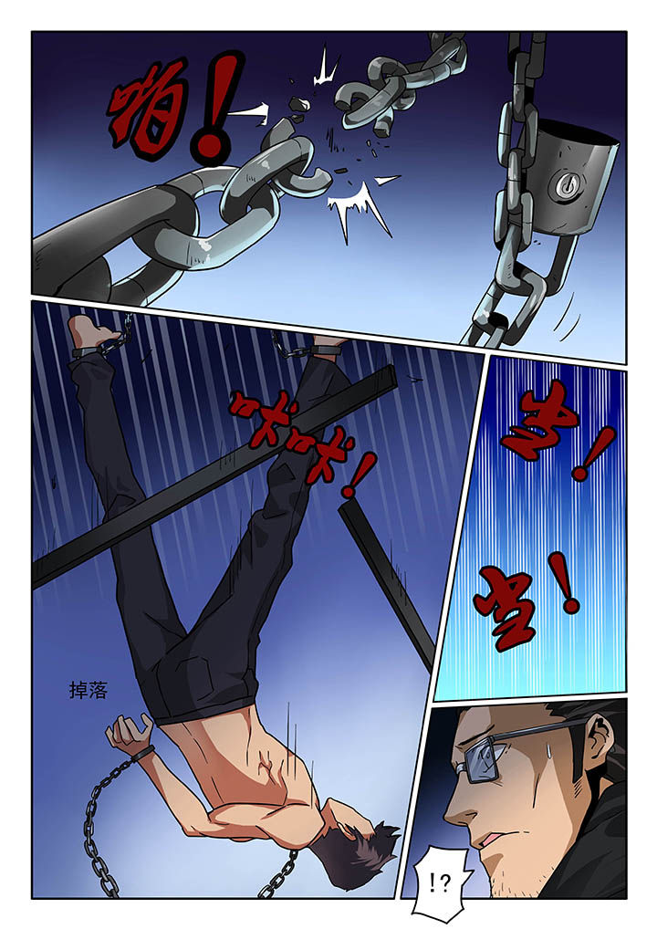 第22章：6