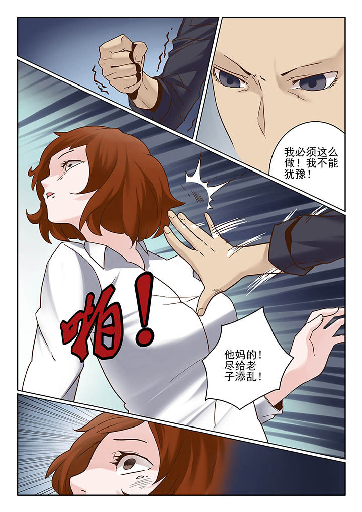 第7章：3