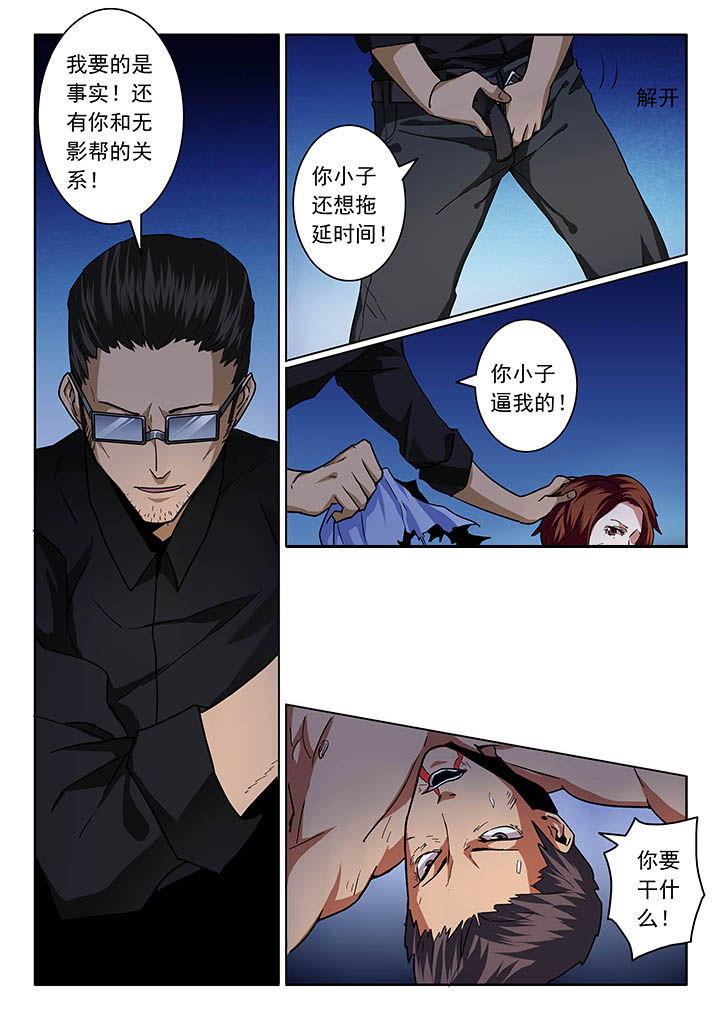 第22章：4