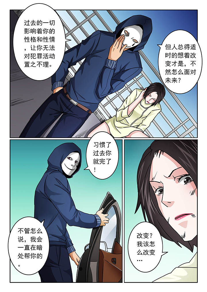 第99章：0