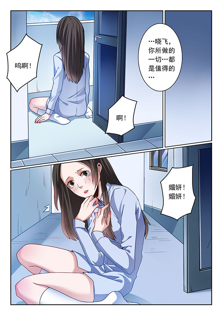 第65章：0