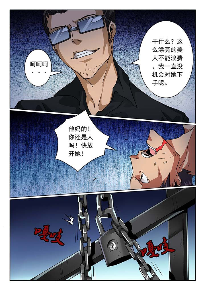 第22章：5