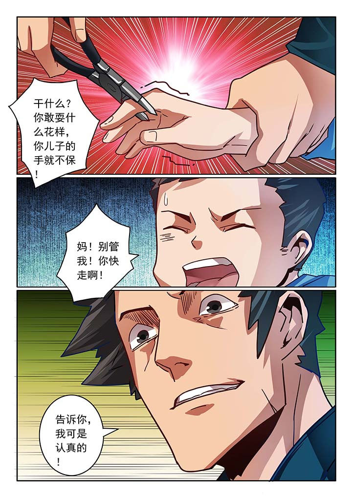 第42章：2