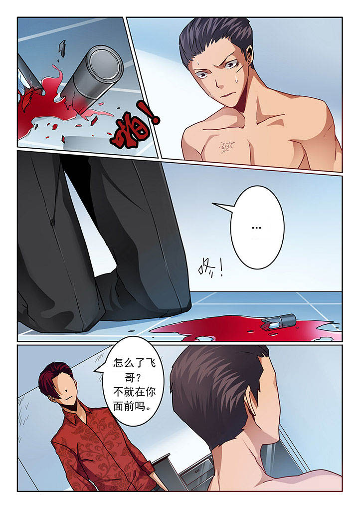 第66章：0