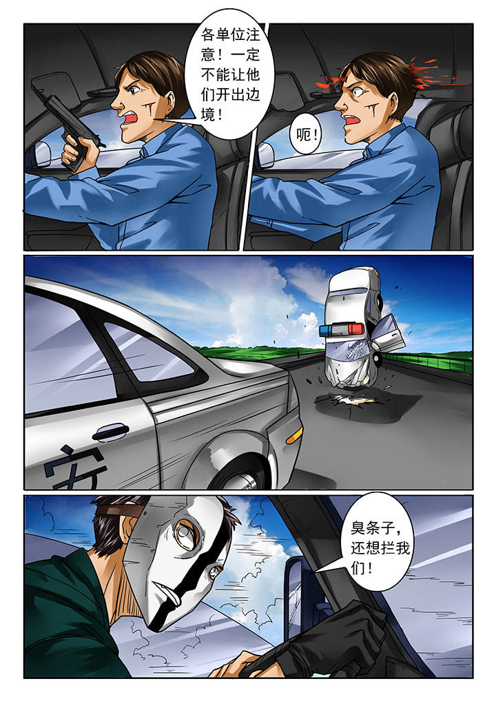 第12章：5