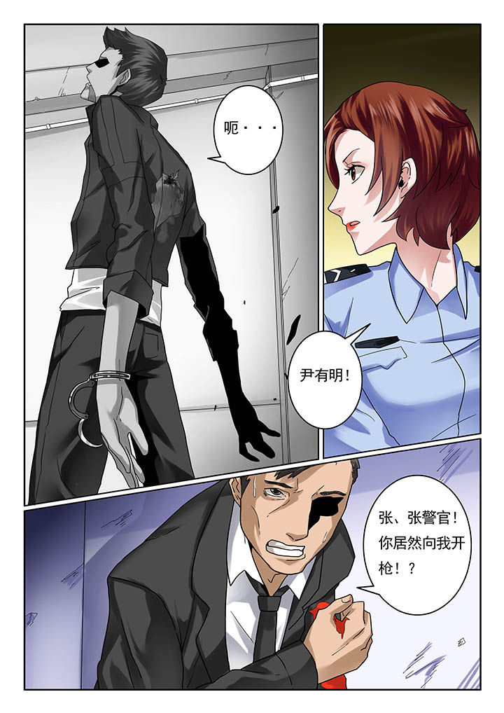 第18章：1