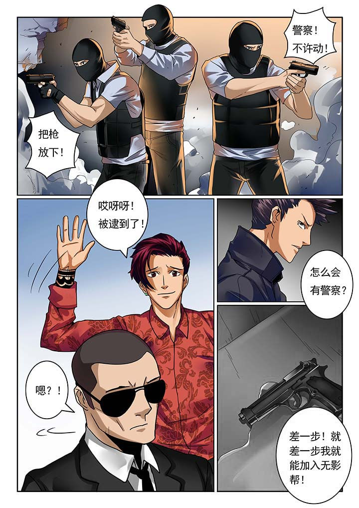 第16章：1