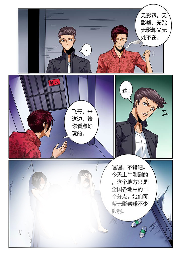 第15章：2