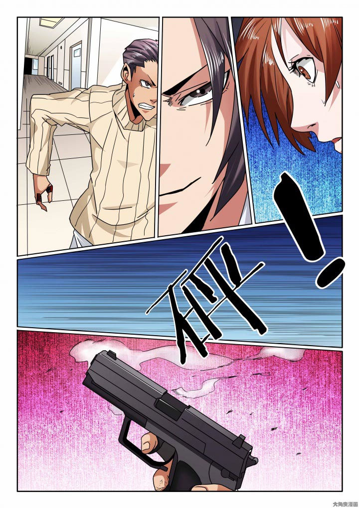 第119章：子弹还是比刀快点！5