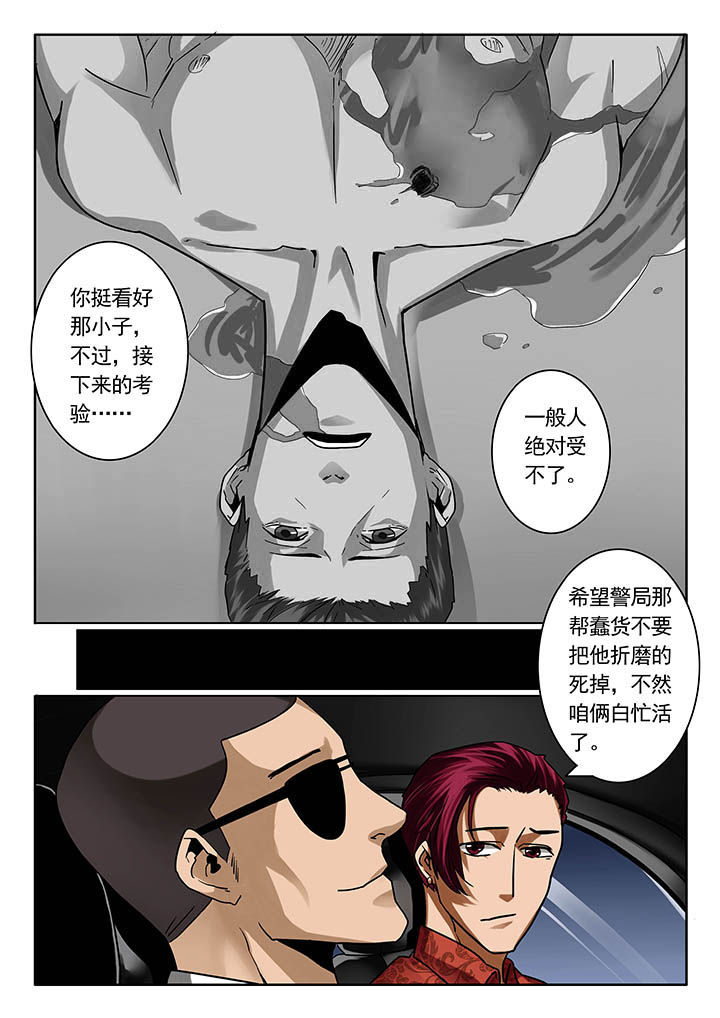 第19章：2