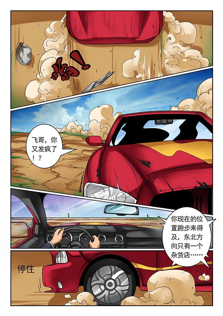 第12章：2