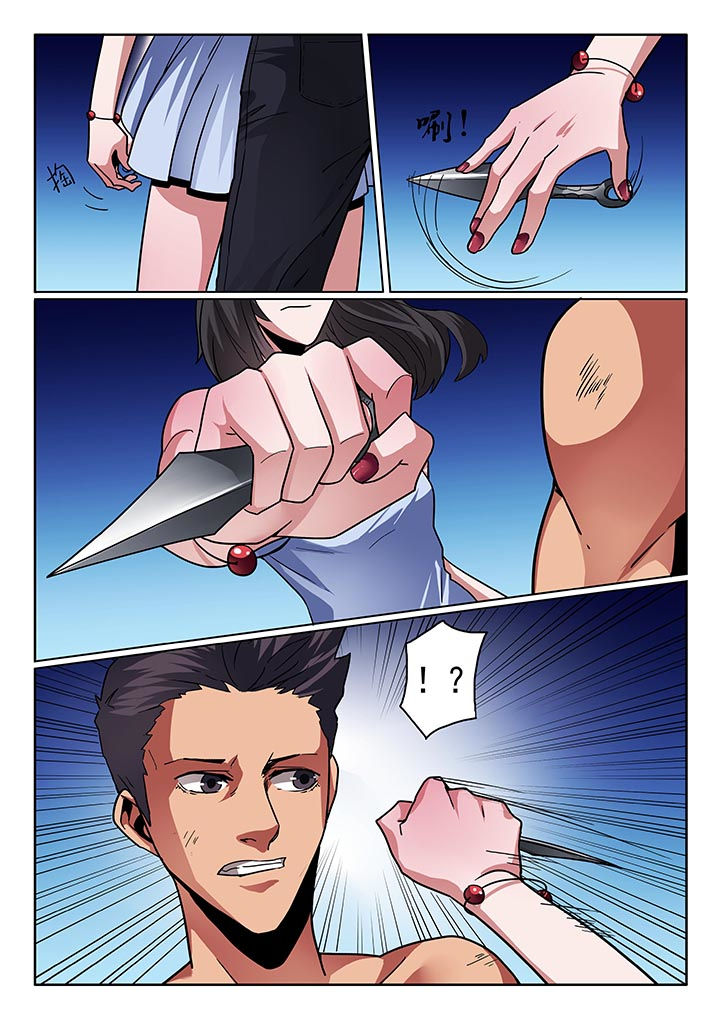 第34章：0