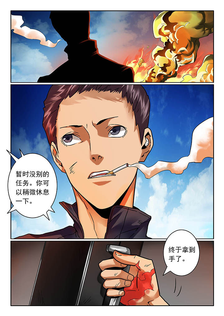 第13章：5
