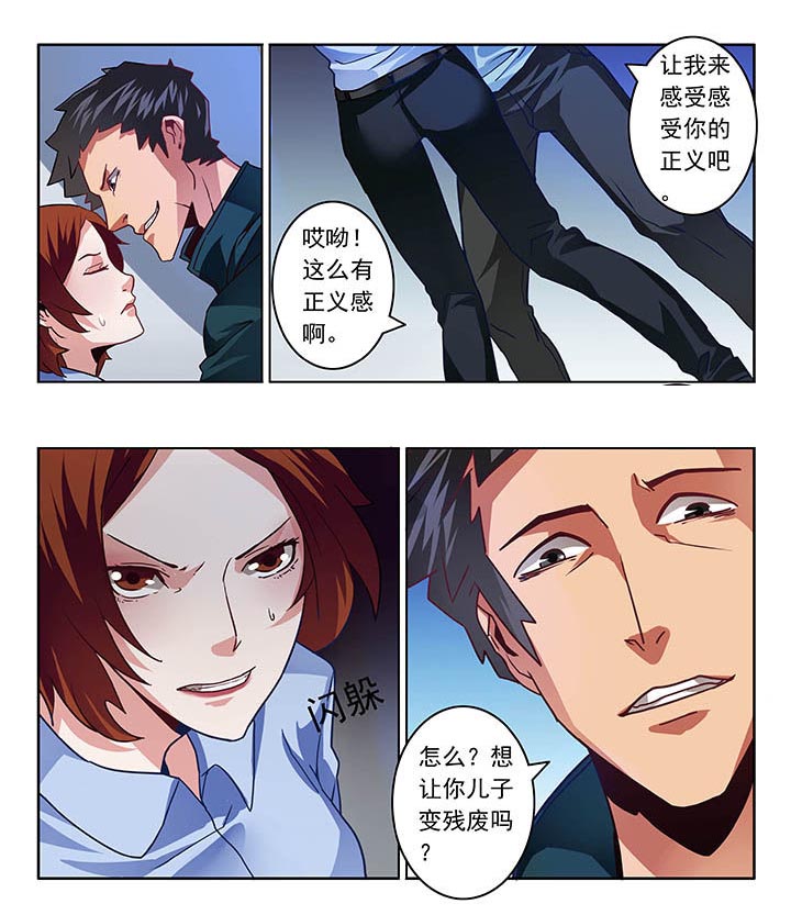 第42章：4