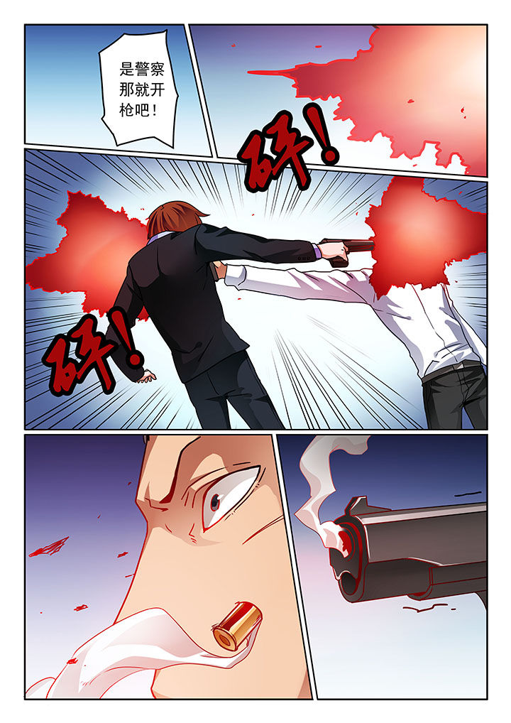 第70章：0