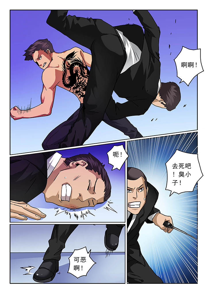 第28章：5