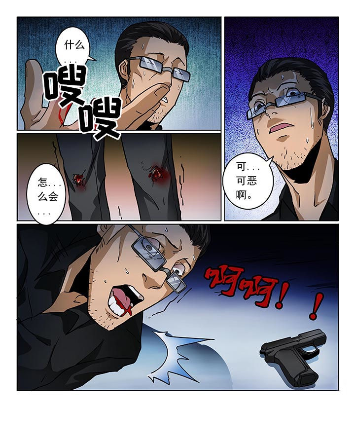 第24章：3