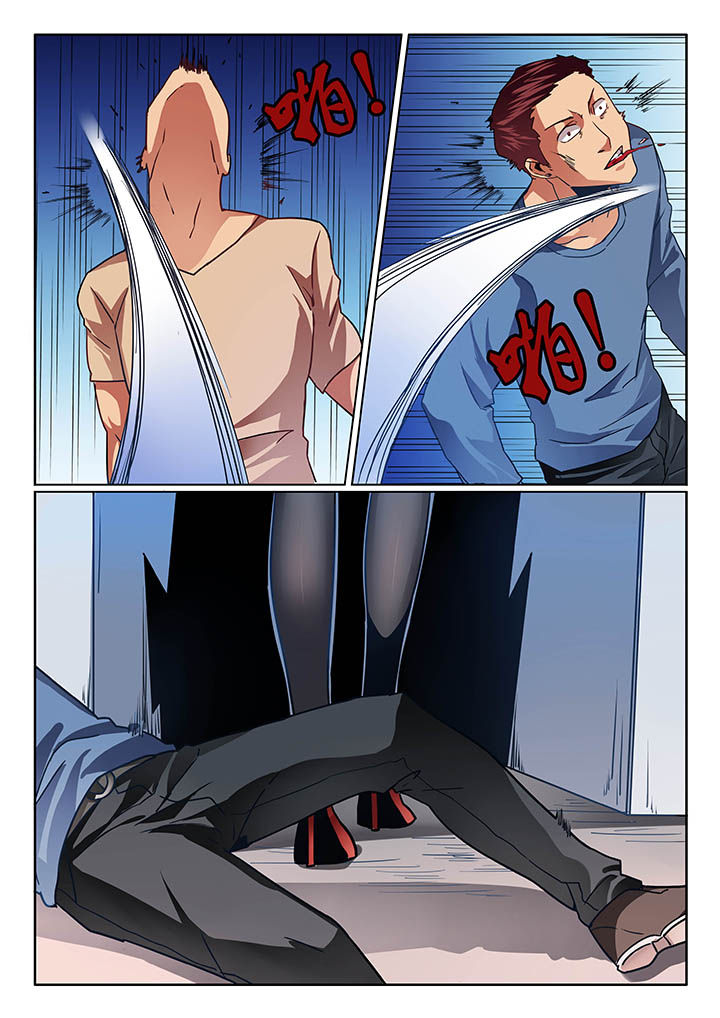 第42章：7