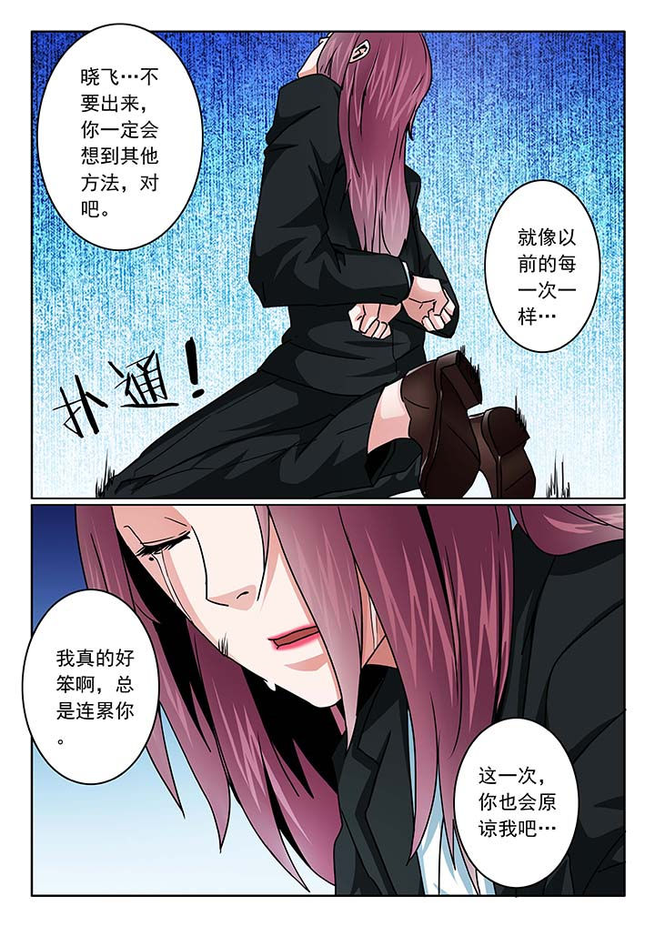 第96章：3
