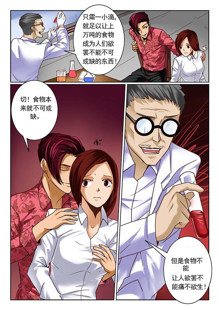 第10章：2