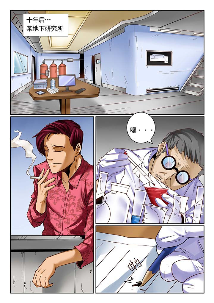 第10章：0