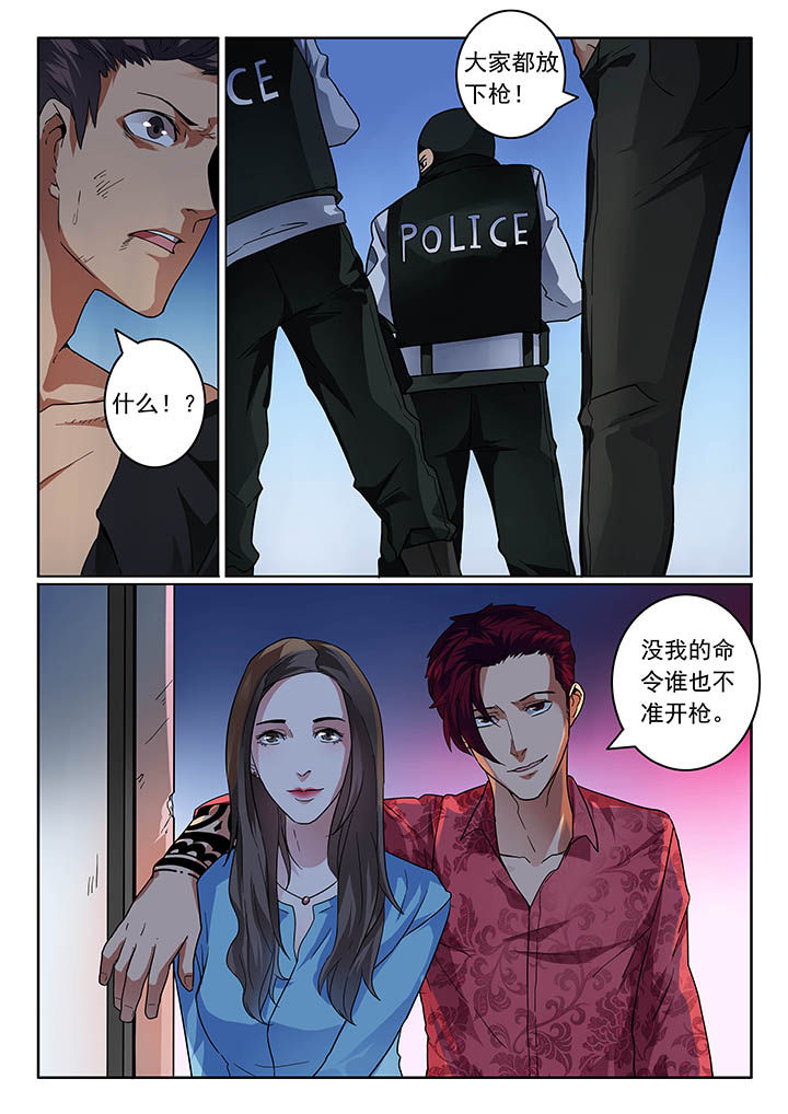 第25章：4