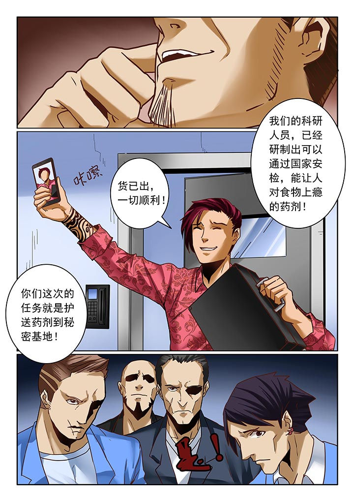 第10章：5