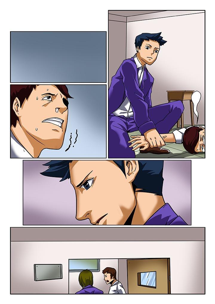 第3章：7