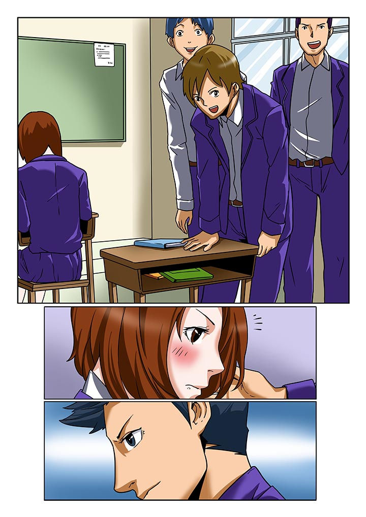 第3章：2
