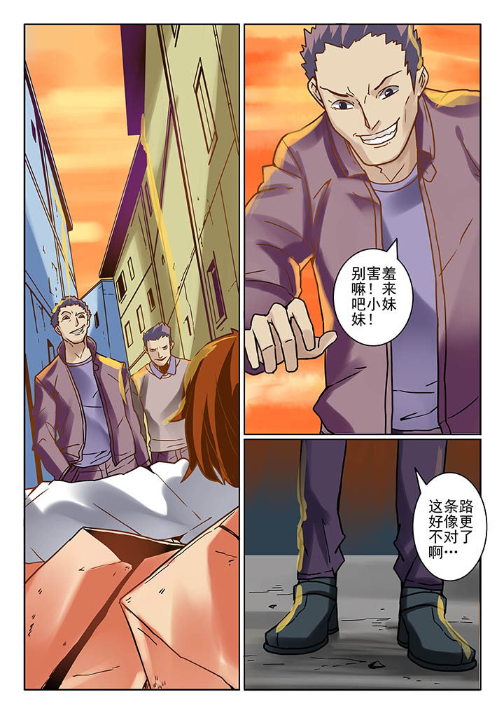 第6章：1