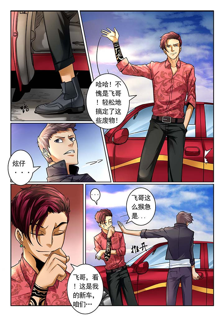 第12章：0