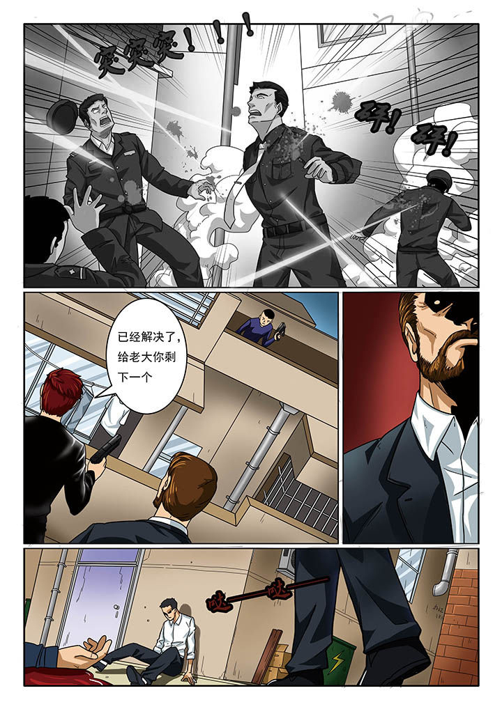 第1章：0