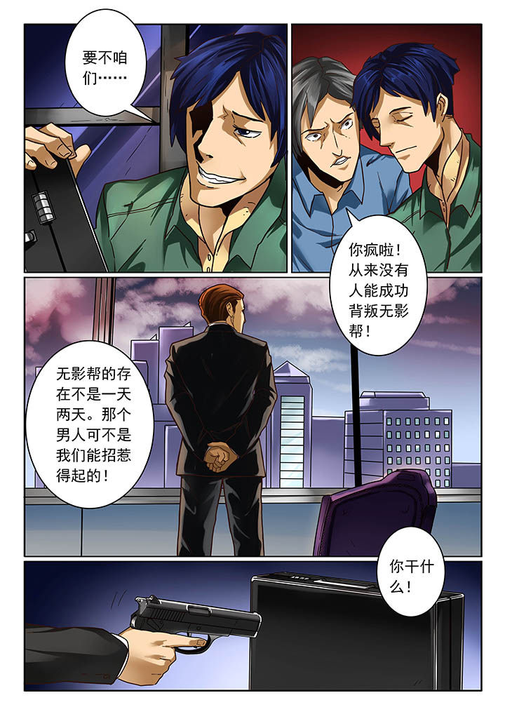 第11章：1