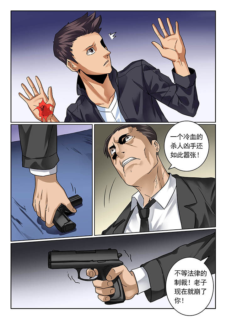第17章：7