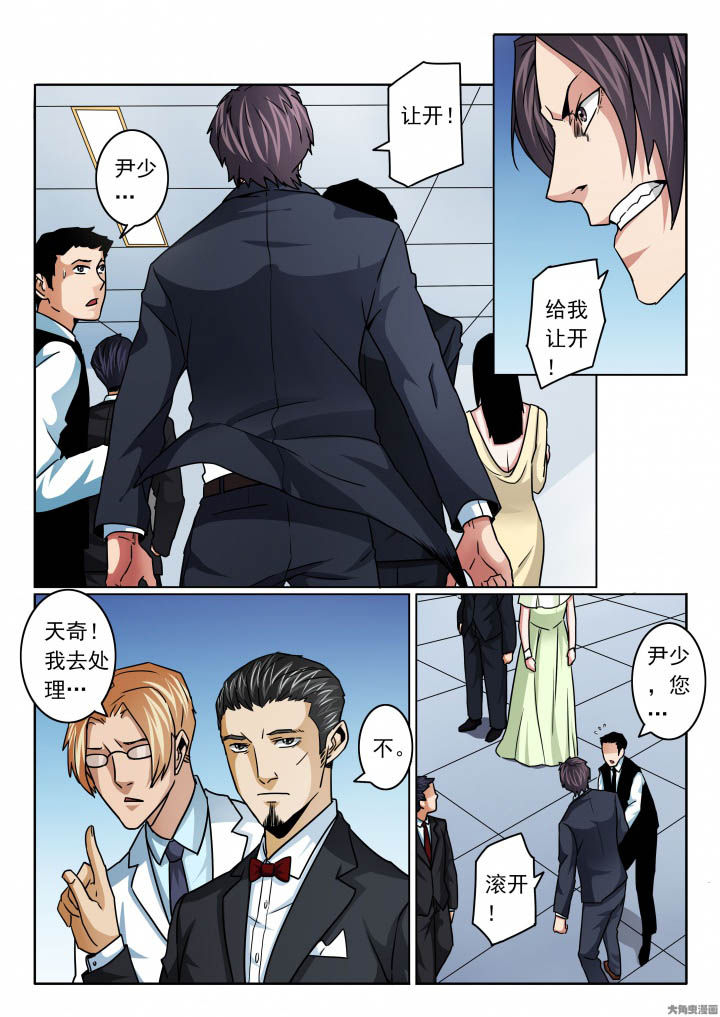 第107章：媚妍新娘妆6