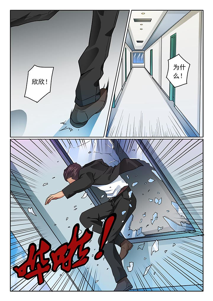 第56章：7