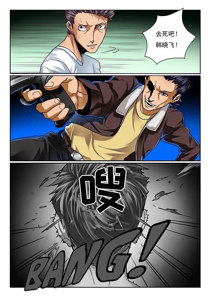 第14章：4