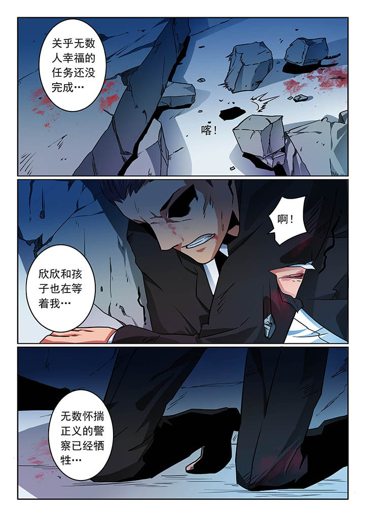 第47章：1