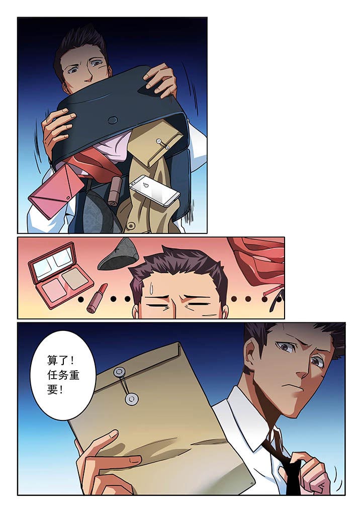 第40章：1