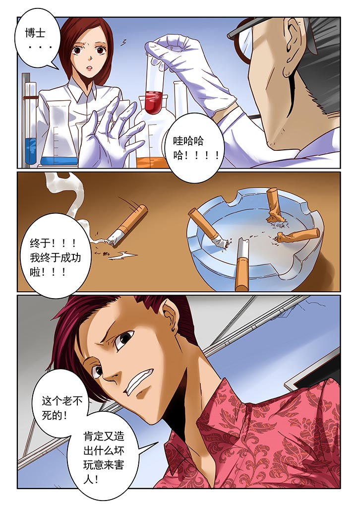 第10章：1