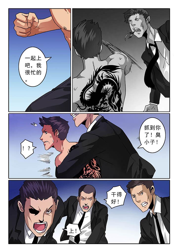 第28章：4