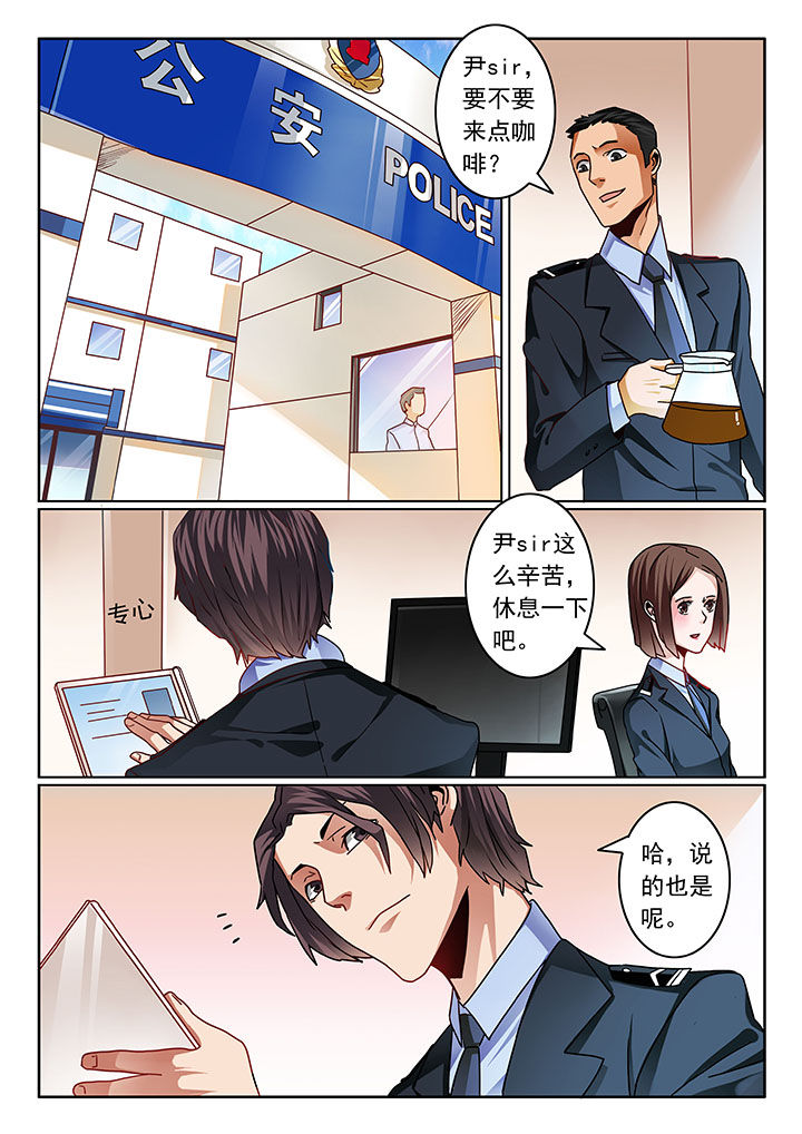 第79章：0