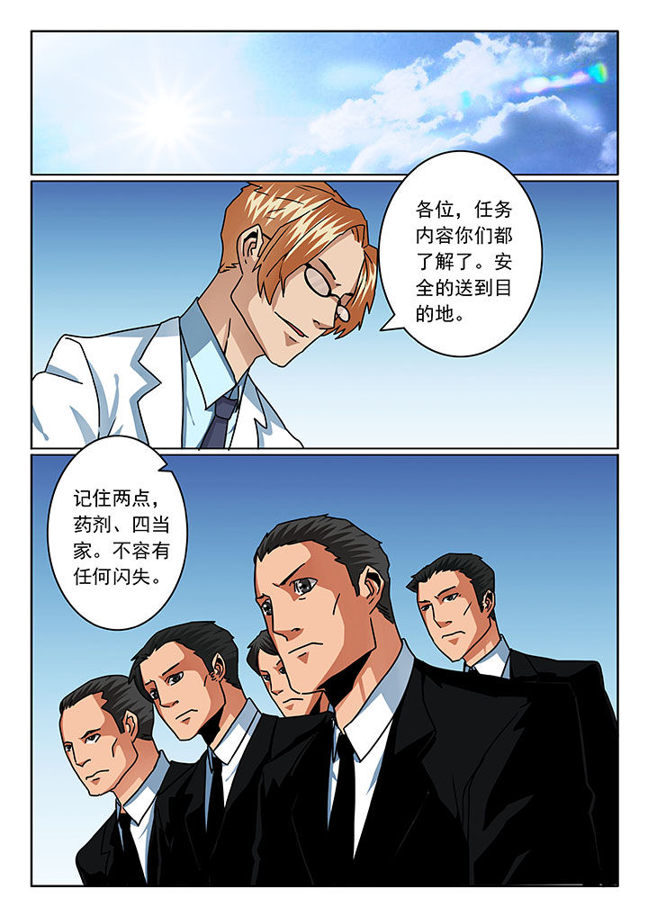 第83章：0