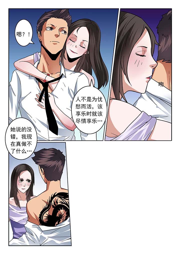 第35章：2