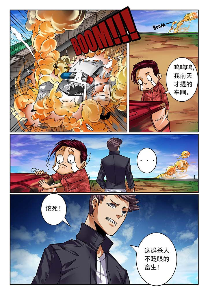 第12章：6