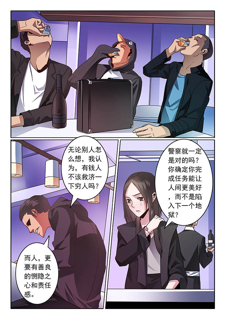 第58章：5