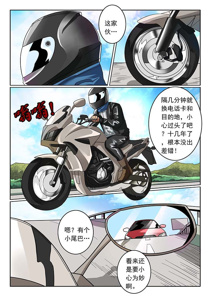 第39章：3