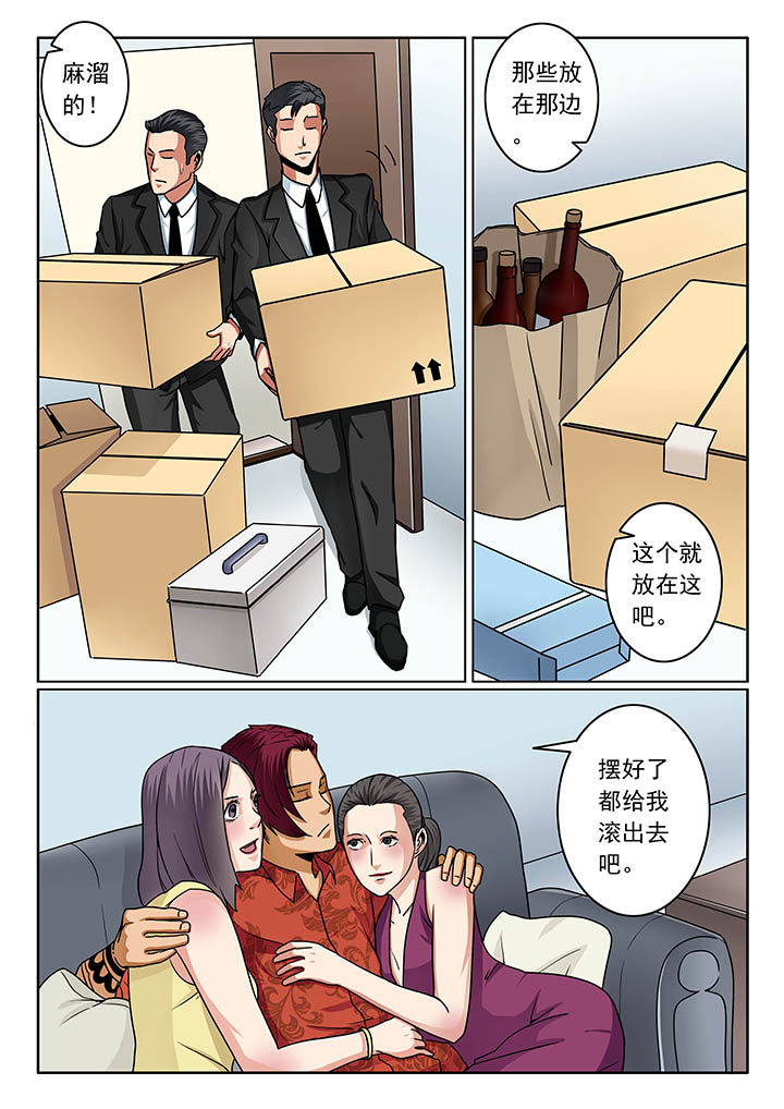 第81章：0