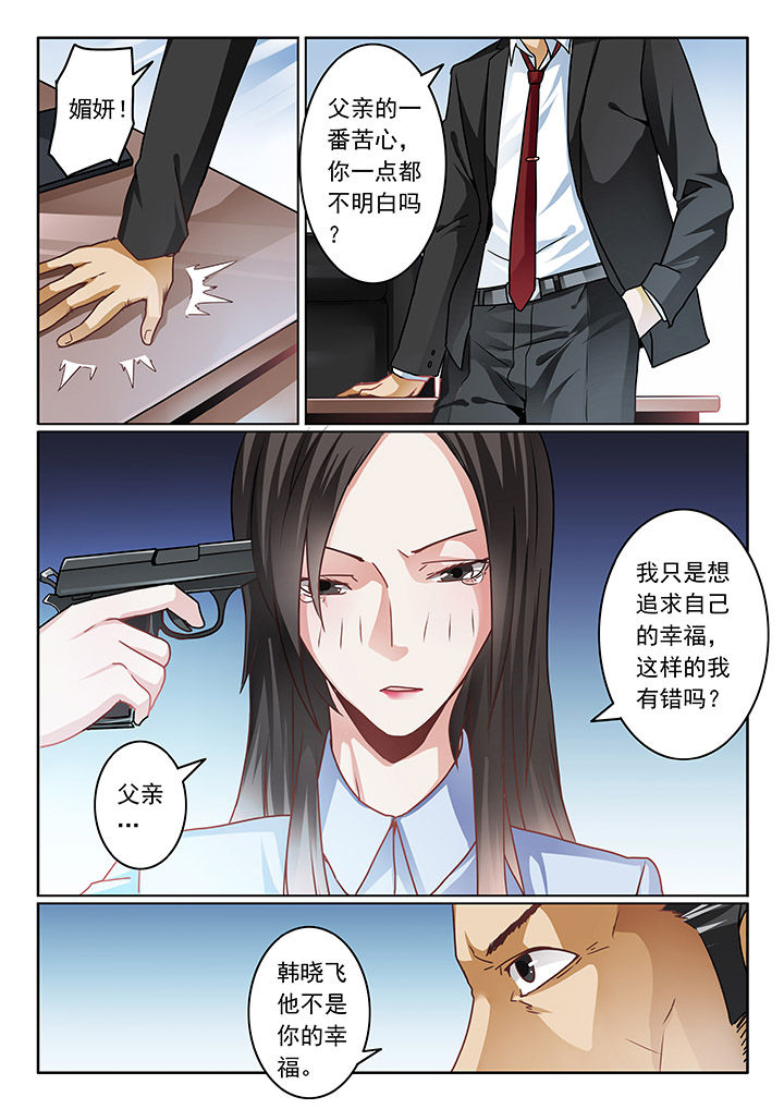 第72章：0